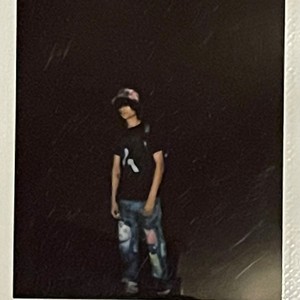 Lonerboy (Mixed @ Soundhaüse) [Explicit]