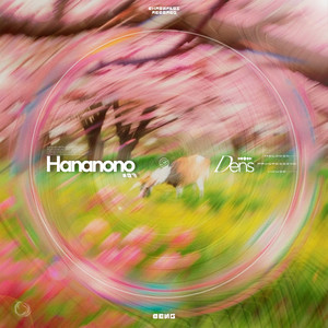 Hananono