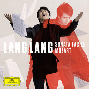 Mozart: Piano Sonata No. 16 in C Major, K. 545 "Sonata facile" - I. Allegro (莫扎特：C大调第16钢琴奏鸣曲，第 545 "简易奏鸣曲" ， 1. 快板)