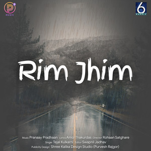 Rim Jhim