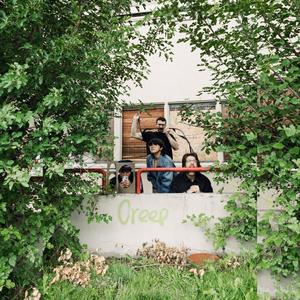 GG (Live @The Beehive SLC, UT|Live)