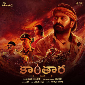 Kantara (Original Motion Picture Soundtrack - Telugu)