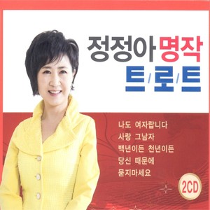 여백