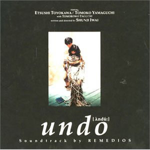 Undo Soundtrack