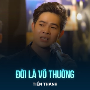 Đời Là Vô Thường