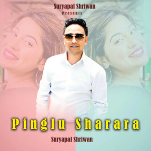 Pinglu Sharara