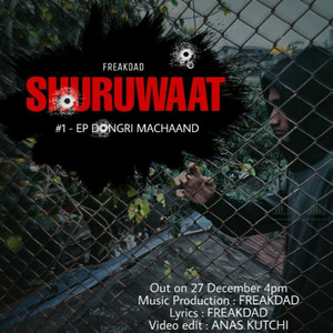 Shuruwaat