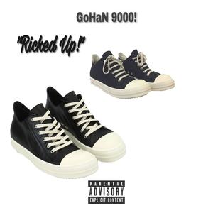 Ricked Up! (Explicit)