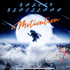 Motivation (Explicit)