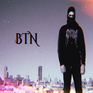 BEAN FLOW(Outro) (Explicit)