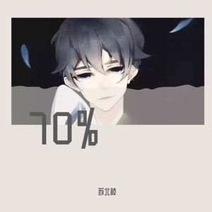 70%
