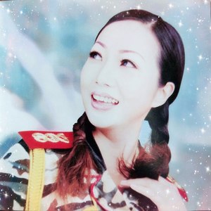 含露的微笑