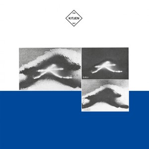 Rishi(Shit Robot Vs. Kai P.)