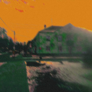 Дом (prod. by QT) (Explicit)