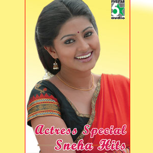 Actress Special - Sneha Hits