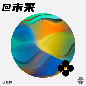 相约中国