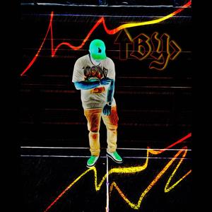 Up By Alot (feat. ZayDayAllDay) (Explicit)