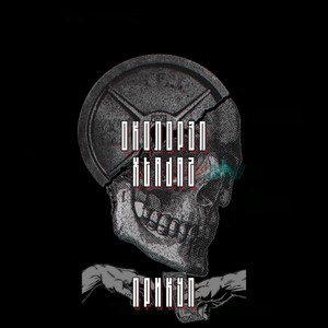 ПРИКУП (Explicit)