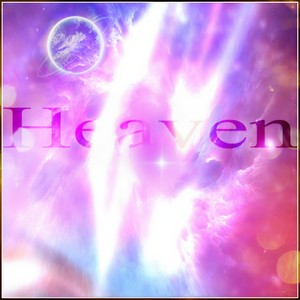 Transmissions...(Intro)