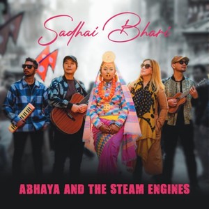Sadhai Bhari - Official Version