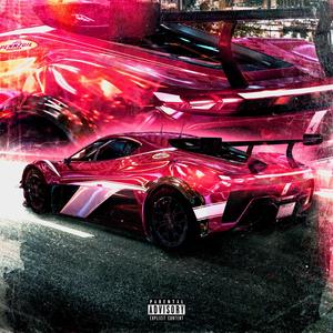 СПОРТКАР (Explicit)