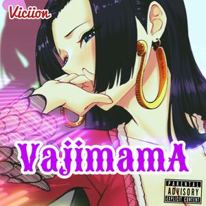 Vajimama
