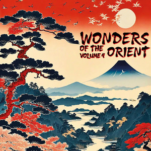 Fresh Hot Breeze of Summer