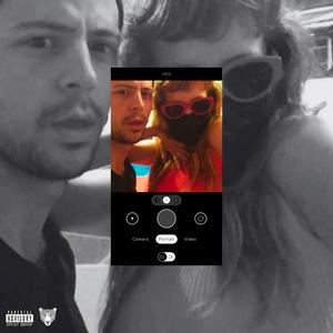 AMIO NOI (Il bagno) (Explicit)