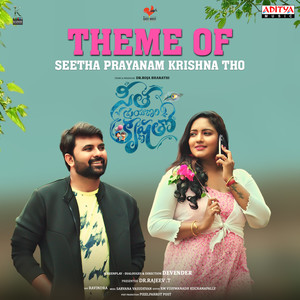 Theme Of Seetha Prayanam Krishna Tho (From