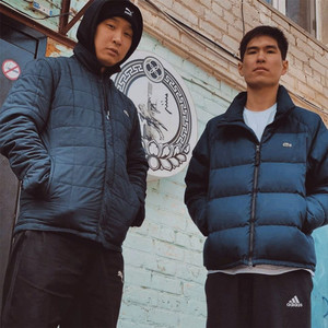 Сокровище (feat. Namin 108) (Explicit)