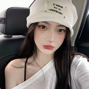 听了就想飞