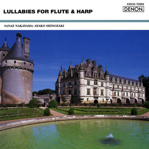 ショパンの子守歌