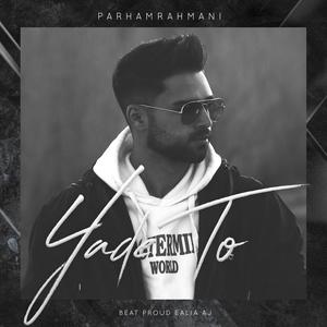 Yade To(feat. Versha)