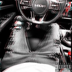 Never Enough (feat. Dylan lotus & Epley) (Explicit)