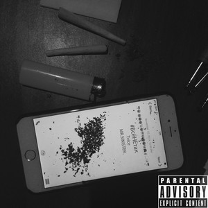 Всё не так (Explicit)