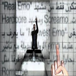 Shoutout ****boy (Explicit)