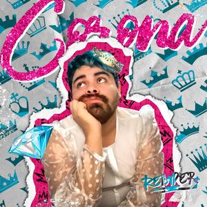 Convéncete eres mi summer love