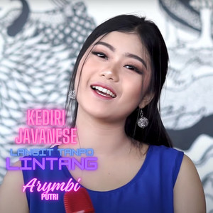 Langit Tanpo Lintang