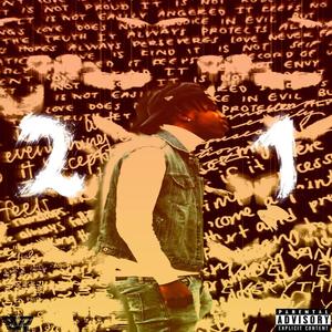 Use To Dis (Explicit)