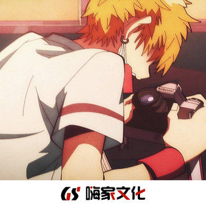 谁来陪你度过余生的一场梦