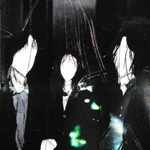 премьер-министр (Explicit)