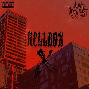 Many Me (Original Mix)