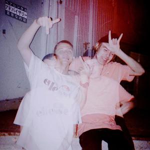 ÐÐ°Ð¹Ð±z (Original Mix)