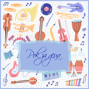 Fortune Teller (2002 Remaster)