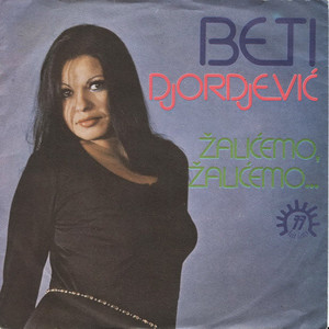 Žalićemo, žalićemo…