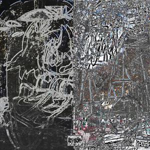 GRENADE (feat. Smoke Bomb, Deception & Teridax) (Explicit)