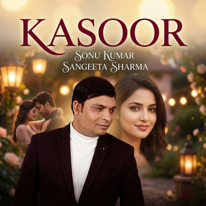 Kasoor
