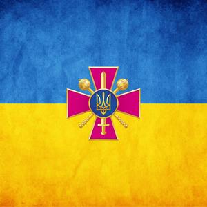 Ще не вмерла України і слава, і воля