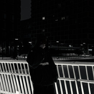 Обнимет ночь