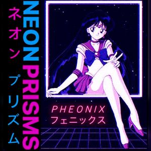 P H E O N I X フェニックス